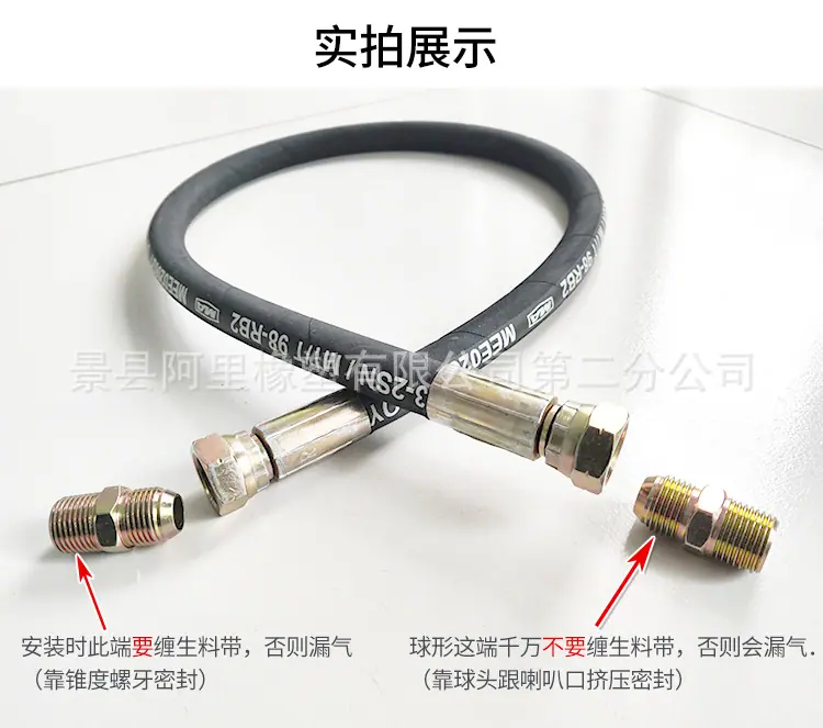 详情页_07.jpg