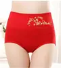 Ropa interior para mujer del Año de la Serpiente, Algodón de Cintura Alta Talla Grande, Bragas de Buena Suerte Estampadas en Oro para Boda, Estilo de Cintura Alta