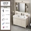 Combinación de Gabinete de Baño de Aluminio para Espacios de Pie Lavabo de Baño Integrado de Cerámica Lavabo de Balcón Lavabo