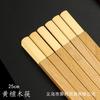 Palillos de madera de cinco colores con cabeza de metal estilo chino, sándalo rojo, rama agria, ébano, venta al por mayor, juego de regalo, grabado