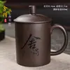 Copo de Água Zisha Personalizado Privado para Escritório Casa Reunião de Empresa Caneca de Cerâmica com Gravação para Preparo de Chá de Grande Capacidade Masculino