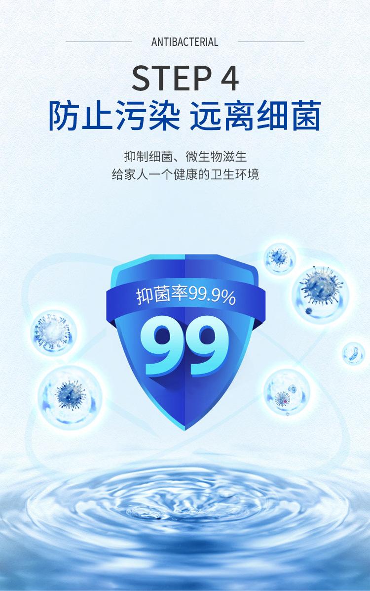 马桶清洁球_08