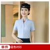 [Uniforme de Azafata] Traje Profesional Ajustado Camisa de Verano para Mujer Ropa de Trabajo Falda para Mujer Falda de Manga Corta en Forma de V