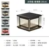 Luz solar de poste exterior impermeable LED de cuatro caras emisoras luz de jardín para casa villa balcón poste de puerta luz