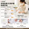 Líquido Blanqueador y Quitmanchas para Ropa Blanca, Fundas de Almohada, Cortinas, Manchas Amarillas y Limpieza de Suciedad, Blanqueador