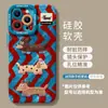Perro Dachshund Adecuado para Apple 18Promax Funda Suave 16Air Lindo 15/14 con Cadena para Colgar Funda para Teléfono Móvil Iphone13