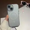 Capa de celular magnética fosca com gradiente IMD para Apple 16PROMAX tendência 15 personalidade 13 furo fino 12/11