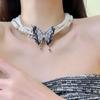 Colar de pérolas Sue multicamadas estilo doce e fresco, estilo borboleta, fluxo, punk, Y2K, cultura, indústria pesada, colar exagerado, maré