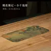 Alfombrilla Seca para Ceremonia del Té, Nueva Alfombrilla de Té Impermeable Estilo Chino Nacional, Alfombrilla de Tela para Tetera y Tazas, Mesa de Té Pequeña, Accesorios para Ceremonia del Té
