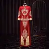 Traje Xiuhe para Hombre Novio 2024 Atuendo de Boda para Recepciones y Brindis, Traje Tang Bordado de Dragón y Fénix para Hombre Estilo Chino Ropa Formal