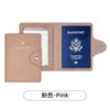 Funda de Pasaporte de Cuero Transfronteriza en Stock con Cierre de Broche, Portapasaporte Hecho de Cuero PU, Personalizable con Logo, Estuche para Pasaporte