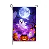 Bandeira de jardim de Halloween temu Amazon transfronteiriça poliéster linho decoração de quintal bandeira em forma de leque com listras
