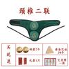 Caja de Moxibustión Portátil Moxibustión Palo de Moxa Hogar Filtro de Humo Portátil Moxibustión Ropa Cubierta de Tela Caliente Abdominal Moxa Hoja Fumigación Traje de Caja de Cobre