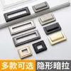 Nova Puxador Oculto para Gaveta Montado na Superfície Preto Puxador de Porta de Guarda-Roupa Dourado Tatami Puxador Plano Invisível