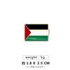 Nuevo Insignia Broche Palma Sandía Palestina Aleación Niños Descalzos Accesorios Vagabundos en stock Mayoreo