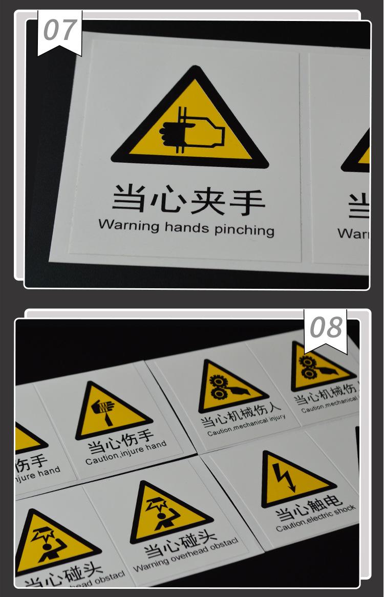 小标主链接详情页_11.jpg