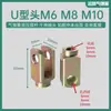 Resorte de Gas Hidráulico Varilla Cabeza de Bola Cabeza Plana Cabeza Tipo T Conector de Caja de Luz Varilla de Soporte Telescópico Accesorios Conectores de Acero Inoxidable 304
