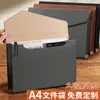 Bolsa de Almacenamiento Creativa A4 de Mano Bolsa de Almacenamiento de Cuero para Documentos Grande Gran Capacidad Bolsa para Documentos de Oficina Bolsa de Información Viaje