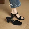 Sandalias de tacón grueso estilo francés, nuevos zapatos de mujer para el verano 2026, sandalias de tacón alto, blanco roto, que aumentan la altura