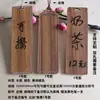 Etiquetas de Menú de Madera, Etiquetas en Blanco para Escribir a Mano, Etiquetas Escribibles y Borrables, Grabadas con Nombres de Vino y Té