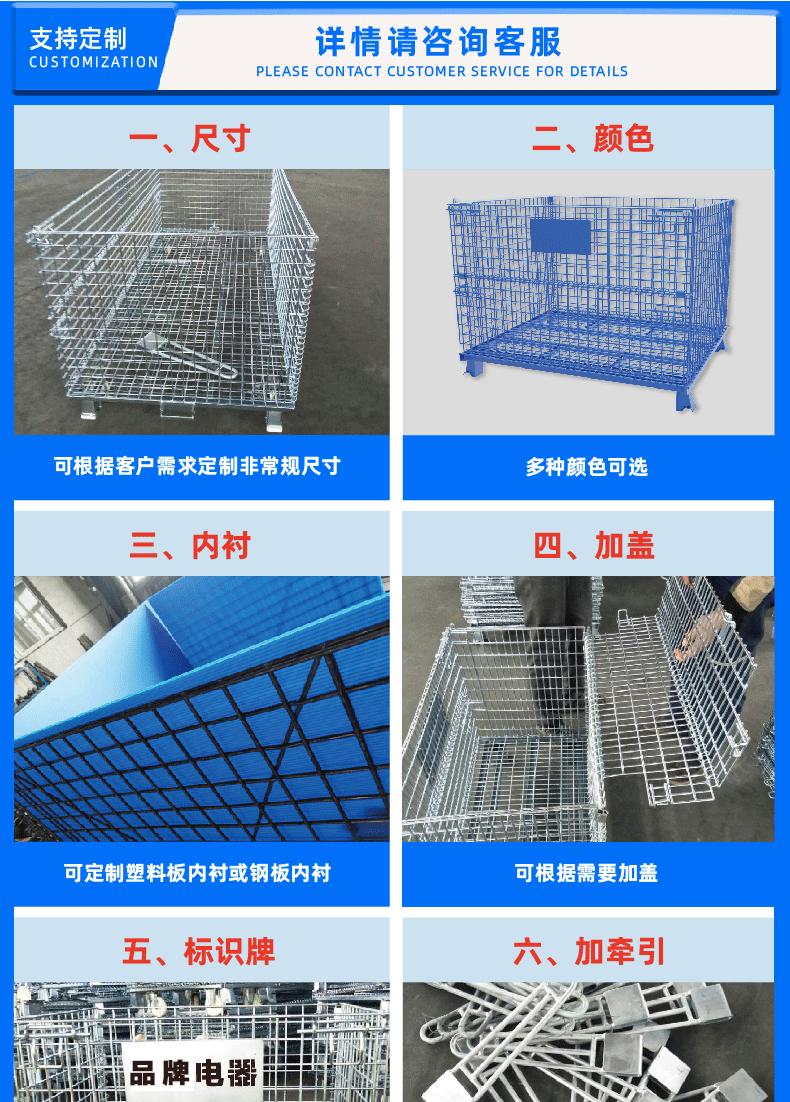 详情图片_09