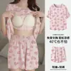 Pijama de Verano de Manga Corta con Almohadillas en el Pecho para Mujer, Pijama de Dos Piezas, Jersey de Cuello Redondo, Ropa de Casa Estampada que se Puede Usar Afuera