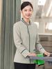 Propiedad habitación de hotel limpieza camarero ropa de trabajo manga larga femenina hospital limpieza ama de llaves tía Ropa de otoño e invierno