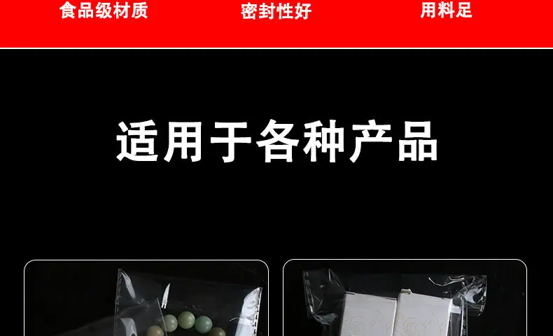 详情页_04