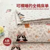 2026 Nuevo Modelo Sábana de Cama de Algodón Puro Pieza Única Engrosada Funda de Edredón 100% Algodón Juego de Tres Piezas Funda de Almohada Individual/Doble para Dormitorio Clase A
