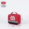 Bolsa Médica, Salud Infantil, Bolsa de Almacenamiento para Útiles Escolares, Bolsa Médica para Estudiantes Adultos, Bolsa de Prevención de Epidemias, Juego de Bolsas de Regalo