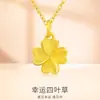 Pingente de Trevo de Quatro Folhas em Ouro Puro 999 Shuibei Colar de Trevo de Quatro Folhas em Ouro Duro 3D para Mulheres Vendedor Quente da Indústria da Beleza Dropshipping