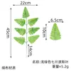 Folhas Persas Simuladas, Samambaias Artificiais, Plantas Verdes Falsas para Decoração de Casa, Cenário de Casamento, Parede de Plantas, Acessórios de Plantas Verdes Atacado