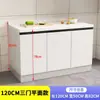 Cubierta de losa Gabinetes de cocina para el hogar Gabinetes de mármol Gabinete con estufa integrada Gabinete simple económico para casa de alquiler