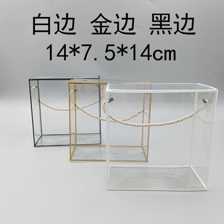 微信图片_20240828131108