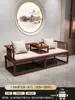 Nova Cama Luohan de Madeira Maciça Estilo Chinês para Sala de Estar, Adequada para Apartamentos Pequenos, Design Simples, Sofá-Cama de Uso Duplo com um Sofá Luohan Inspirado em Zen