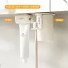 Vaso para Enjuague Bucal y Soporte para Cepillo de Dientes Magnético de Succión bajo el Gabinete del Espejo, Instalación sin Taladro para Uso Familiar, Soporte para Vaso Invertido para una Familia de Cuatro