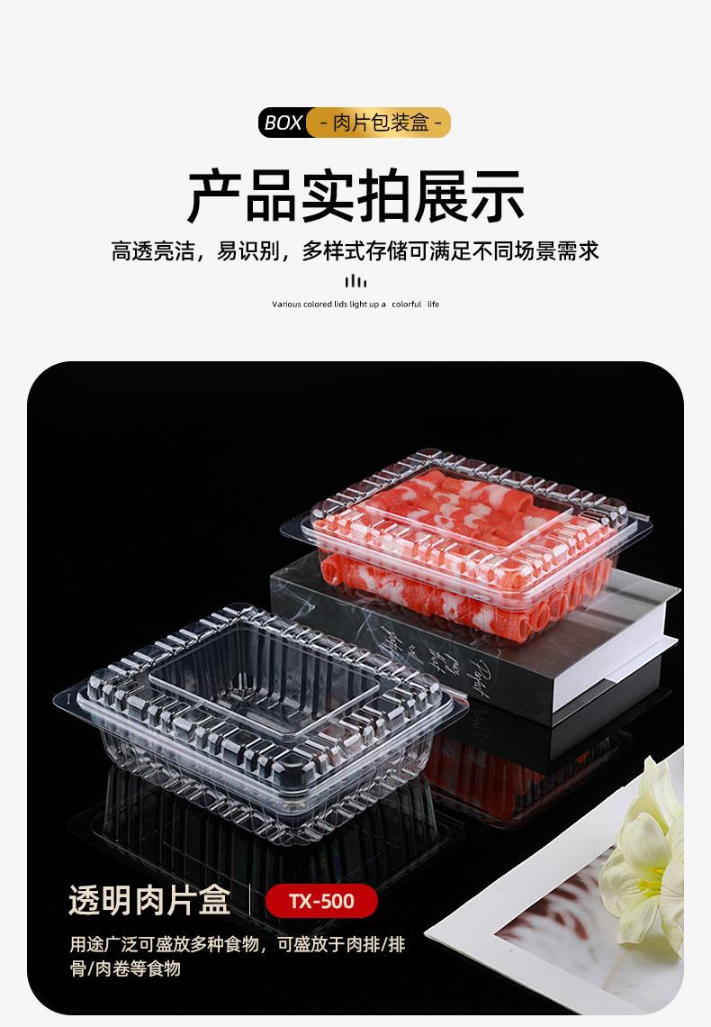 未标题-1_10.jpg