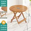 Mesa Plegable, Portátil y Sencilla, Mesa Redonda para Ventana Saliente de Balcón, Mesa Pequeña de Comedor para Uso Doméstico, Mesa para Apartamento Pequeño, Mesa Pequeña de Comedor para Dormitorio