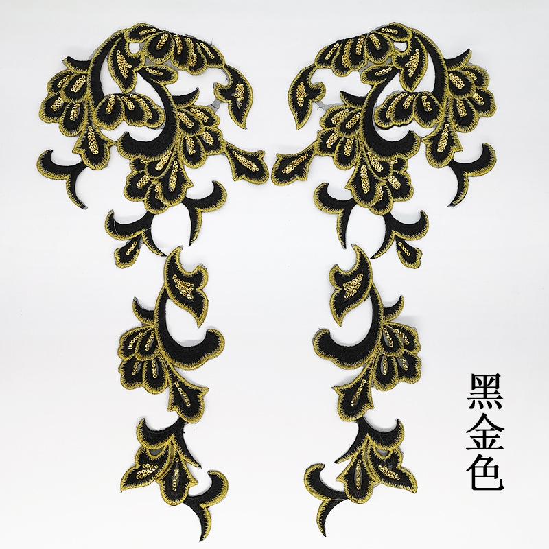 黑金色
