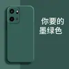 Adequado para Capa de Celular Oneplus Ace6 Ace/Ace6T/Ace5 Edição Suprema Novo Modelo Ace5 Edição Corrida Fosca Ace5
