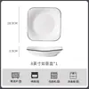 Louça de Cerâmica Jingdezhen 2026 Novo Modelo Conjunto de Tigelas e Pratos de Porcelana para Uso Doméstico, Tigelas e Pratos de Cerâmica Simples, Pratos de Arroz, Tigelas para Macarrão, Tigelas para Sopa