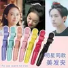 Pinzas para Peluquería, Pinzas para el Cabello, Flequillo, Pinzas para el Cabello de Cocodrilo de Pico de Pato, Pinzas de Posicionamiento Lateral, Pinzas sin Marca Especiales para Peluquería