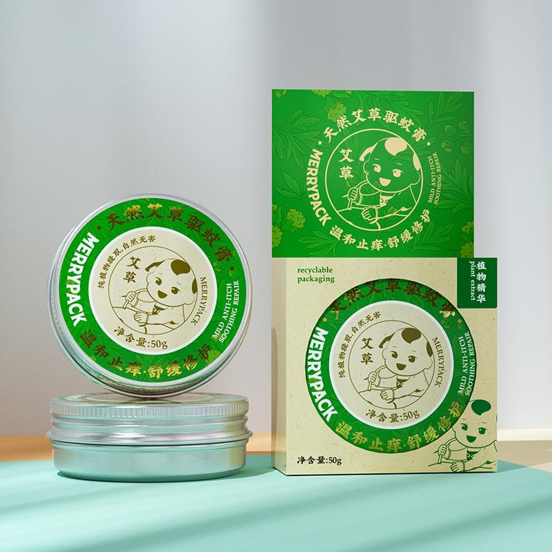 5220紫草膏 (5).jpg