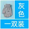 Guantes de Invierno para Niños de Dedos Completos, Tejidos de Cinco Dedos Cálidos y a Prueba de Frío, Dibujos Animados Lindos para Niñas Pequeñas, Estudiantes de Primaria, Niños, Venta al por Mayor