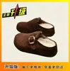 Zapatillas de Media Punta sin Cordones para Personas Perezosas, Puntera Reforzada, Moda Nueva Otoño e Invierno 2025, Versátiles, Suela Gruesa para Mujer para Usar Afuera