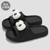 Zapatillas de Estilo Nuevo 2025 para Mujer Suela Gruesa Verano Sensación Dung para Casa Baño Antideslizantes para Pareja Sandalias y Zapatillas de Dibujos Animados para Hombre