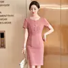 Moda coreana Primavera y Verano Vestido de cuello redondo de cintura alta de longitud media para mujer Ropa de negocios Falda base Falda de trabajo ajustada
