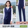 Chaleco de Camarero para Sala de Billar KTV Modelo Nuevo 2026 para Hombres y Mujeres, Uniforme Profesional de Recepción de Hotel, Ropa de Trabajo de Negocios