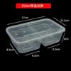 PP1.5 Paquete Refrigerado para Llevar P5 4 oz fruta de la pasión unida 1 OZ condimento 2 OZ recipiente para salsas caja de salsa