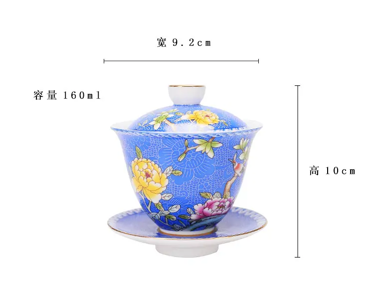 盖碗批发